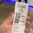 태인팜 | 상하이 기록②