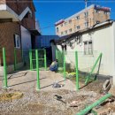 (주)부광산업 이미지