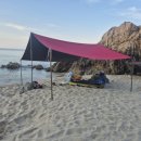 망양 | 기성망양해변 가족여행 후기