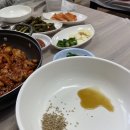 혜영이네 이미지