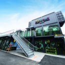 한남대학교 이미지