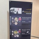 서초중앙로22길 17 (2) 이미지