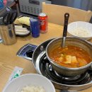 돈담삼겹살 | 연수동 점심 돈담삼겹살 솔직 후기ㅣ양푼 김치찌개