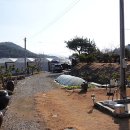 금수강산부동산중개 티스토리