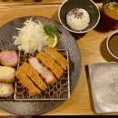 삼백돈돈가츠 - 성남시 중원구 자혜로12번길 2 | 삼백돈돈가츠