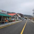 운악리 경로당 이미지