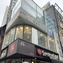 평안약국 이미지