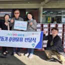 부천시흥원예농협 이미지