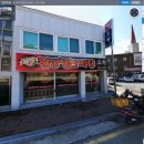 무거경로당 | [구영리황궁쟁반짜장/황궁쟁반짜장] 쟁반짜장과 얼큰한 짬뽕~냠냠~