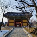 어둔이 화장실 1 이미지