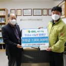 한마음주유소 이미지