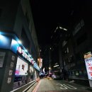 응암프라자약국 이미지