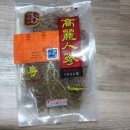 홍인약초사