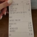 두찜안산한대앞역점