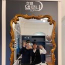 백운닭집 네이버블로그