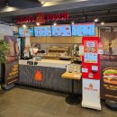 맘스터치 외대점 이미지