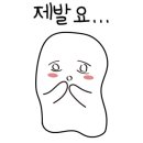 베아툼스파앤풀빌라 이미지