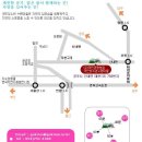 수렴1리 | 국민청소년 수련원 (경주 산내 오토 캠핑장)