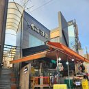 CU 청계산입구역점 이미지