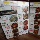 속초해산물식당
