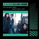 라이브아틀리에