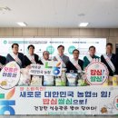 밥심 - 목포시 용당로 131-4 | 밥심