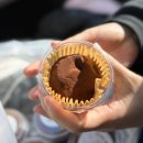 주정차-18 | [창원두쫀쿠] 창원 중동 두쫀쿠 맛집 '프롬 하이디' 후기