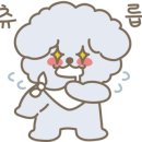 삼보추어탕 이미지