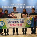 보령시보건소 이미지