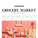 주식회사에셈컴퍼니 이미지