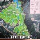 삼일건설(주) 이미지