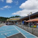 평창상휴게소 이미지