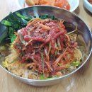 익산비빔밥 이미지