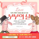 부부헤어 이미지