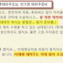 (주)오케이엔지니어링 이미지