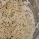 이마트24 광명하안점 이미지