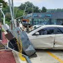 수산동 충전소 이미지