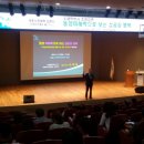 청주대학교 교육대학원 이미지