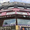 사라헤어 이미지