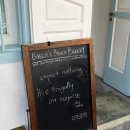 허그안리트릿 | 어느새 길어진 그림자를 따라서, 멜버른 리트릿 1