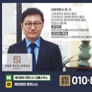 법률사무소시안 이미지
