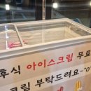 우주라이크커피 아산배방점 | [아산 배방 맛집] 소갈비살 전문점 '우가든' 방문 후기