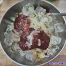 청와삼대 이미지