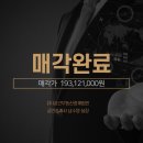 법인만덕 이미지
