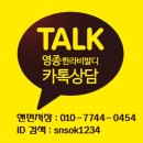 한라비발디(아) 네이버블로그