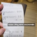 아이비(IB)호텔 이미지