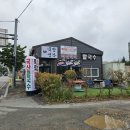 베데스다병원 | [경남/양산] 베데스다 병원 맛집 &#34;신기칼국수 &amp; 수제 돈가츠&#34;