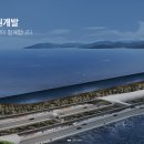 우원개발(주) - 377 | 우원개발(주)