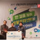 동한문화센터 이미지