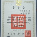 오성게임장